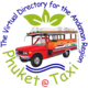 Logo of Phuket@Taxi